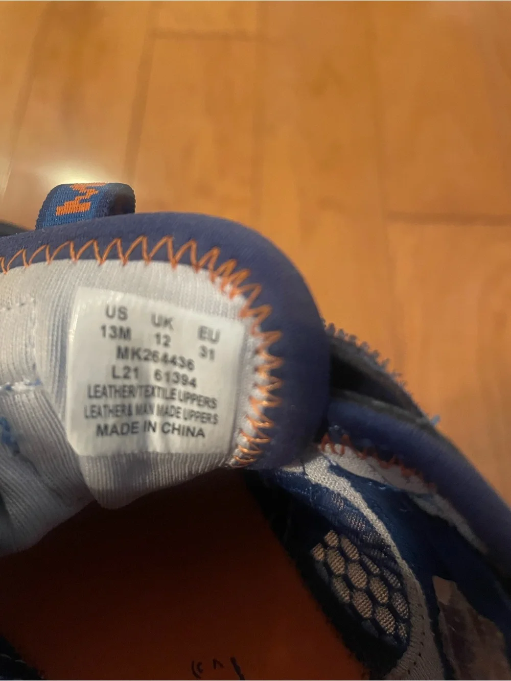 Merrell Kids Blue and Orange Sneakers - Velcro Closure and Elastic Laces